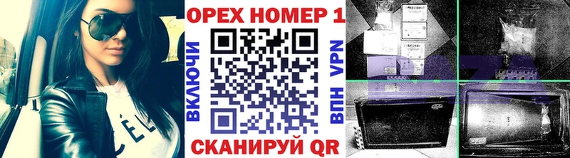 закладка Верхняя Тура blacksprut ссылка COCAIN Эквадор