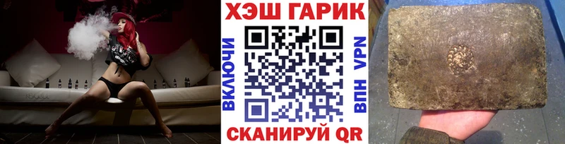 кракен зеркало  Верхняя Тура  Гашиш Ice-O-Lator  где найти наркотики 