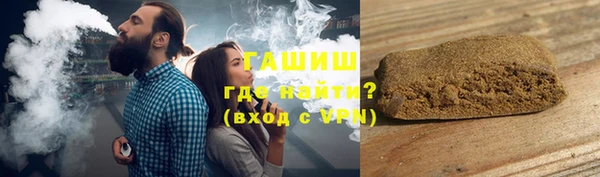 a pvp Бородино