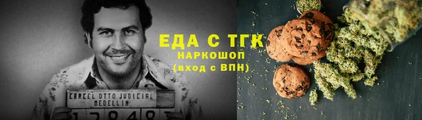 a pvp Бородино