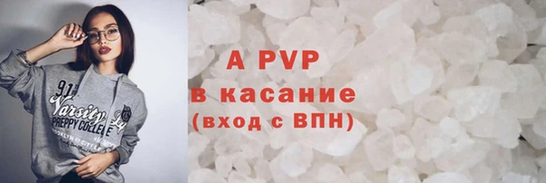 хмурый Верхний Тагил