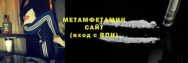 a pvp Бородино