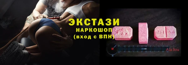 a pvp Бородино