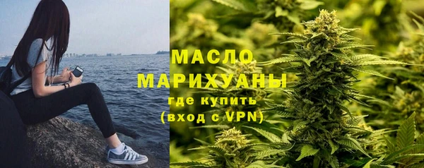 ешки Бугульма