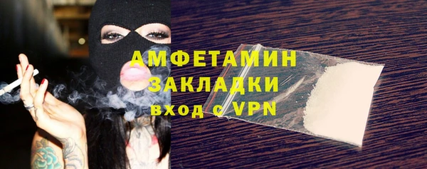 ешки Бугульма