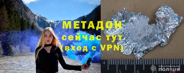 a pvp Бородино