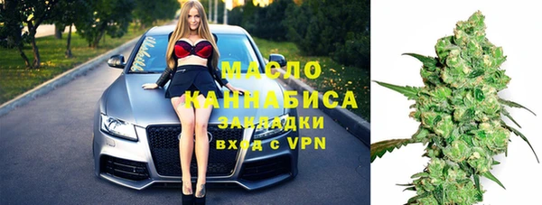 ешки Бугульма