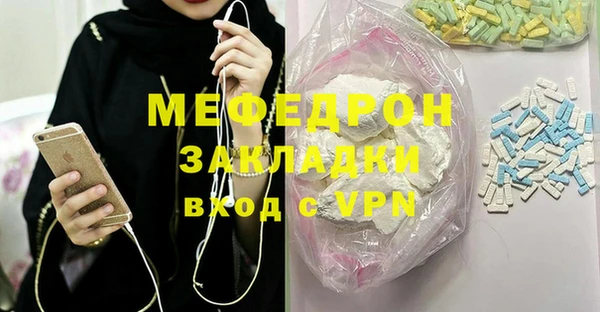 хмурый Верхний Тагил