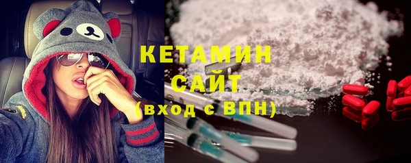 хмурый Верхний Тагил
