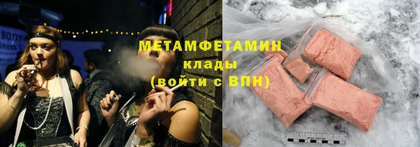 альфа пвп Верхнеуральск