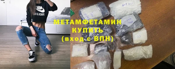 альфа пвп Верхнеуральск
