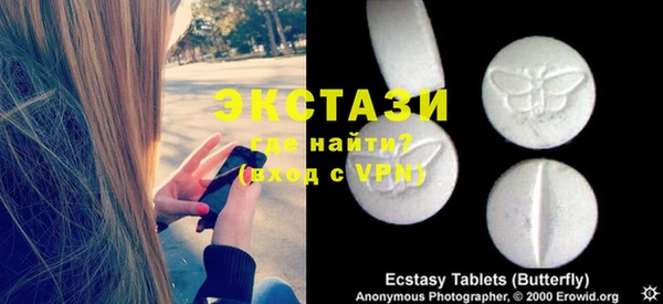 альфа пвп Верхнеуральск