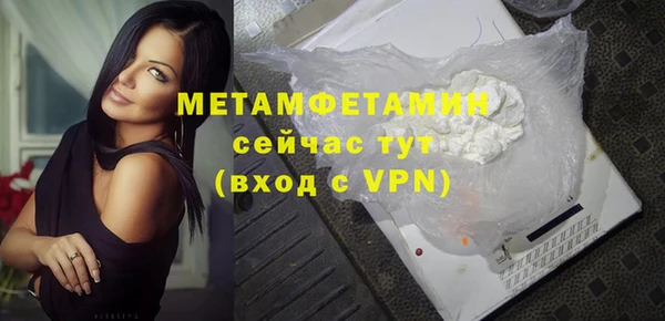 хмурый Верхний Тагил