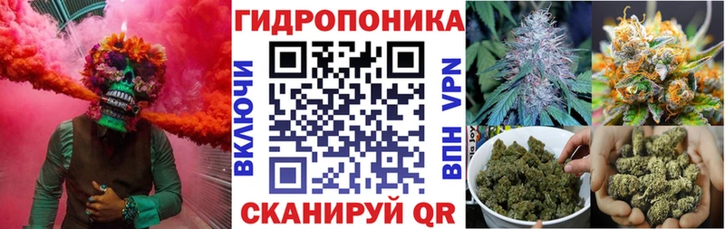 купить наркоту  hydra рабочий сайт  Шишки марихуана MAZAR  это состав  Верхняя Тура 